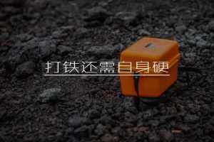 成都一環(huán)內(nèi)房價(jià)
