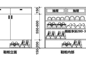 上海滬尚茗居裝修口碑