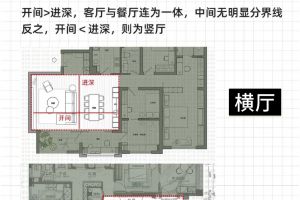 濟(jì)南萬泰裝飾公司官網(wǎng)