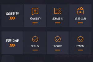 西安菲克飾裝飾怎么樣