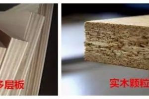 長(zhǎng)沙美之翼裝飾公司