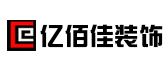 昆山本地裝修公司排名之昆山十大靠譜裝修公司排名之昆山億佰佳裝飾