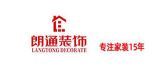 昆山本地裝修公司排名之昆山朗通裝飾