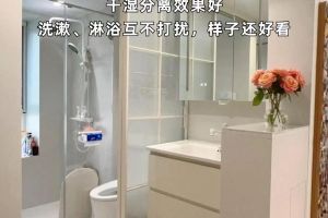 中藝華太裝飾