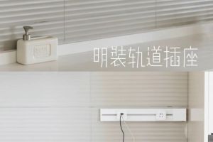 滅蚊燈有用么