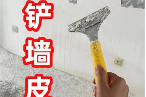 乳膠漆噴好還是刷好