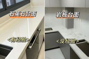 非武漢戶口在武漢買房