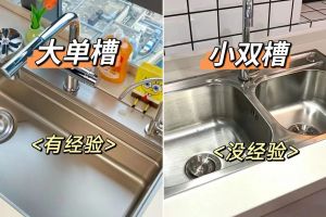 非武漢戶口在武漢買房