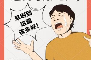 沈陽(yáng)裝飾公司找生活家靠譜