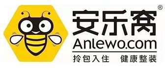 安樂窩裝修怎么樣