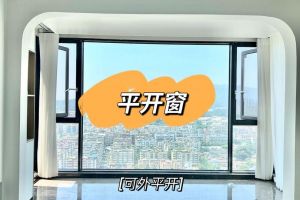 哪一種地板好
