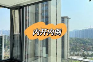 哪一種地板好