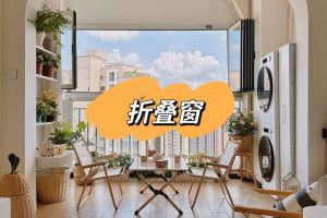 哪一種地板好
