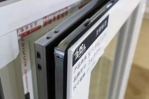 長沙隔音窗
