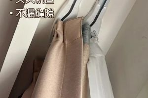立家裝飾