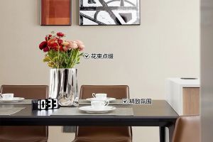 一知裝飾