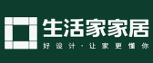 10大裝修公司排行榜之生活家裝飾