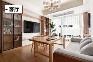 成都瑯?lè)溲b飾公司