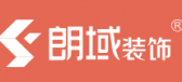 朗域裝飾口碑怎么樣？logo