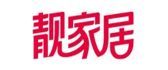 靚家居裝修公司可靠嗎logo