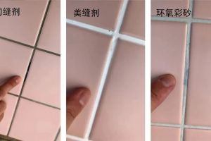 煙臺(tái)闊達(dá)裝飾