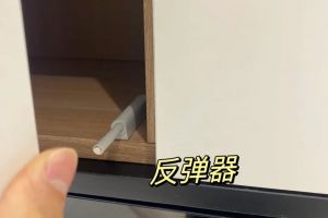煙臺(tái)闊達(dá)裝飾