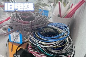 高開裝飾