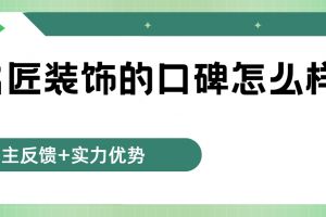 55寸電視怎么樣