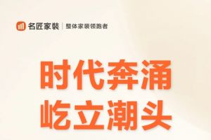 55寸電視怎么樣