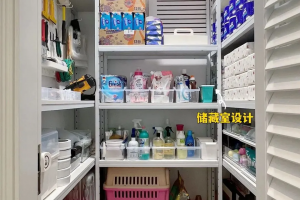 家裝未來前景