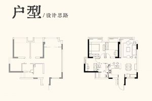 出租房裝修小技巧
