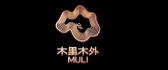 高端全屋定制十大品牌排行榜之木里木外MULI