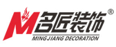 家裝公司排名前十（6）  名匠裝飾