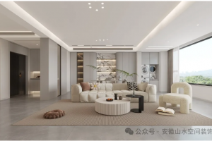 阜陽悅達(dá)裝飾