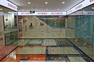 華埔裝飾公司