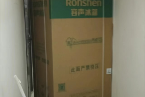 什么裝修公司比好