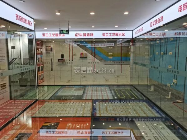 華埔裝飾公司怎么樣-工藝展示