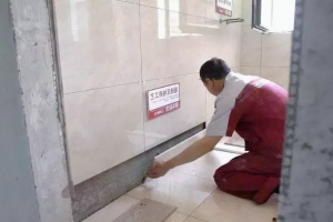 地磚怎樣鋪貼