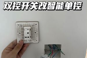 [上海尚海整装]装修真正实用设计，高颜值又实用!