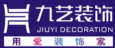 九藝裝飾公司怎么樣logo