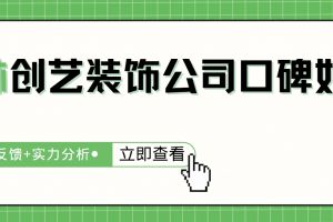 合肥簽單反饋