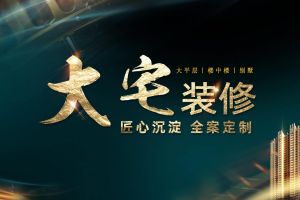 合肥簽單反饋
