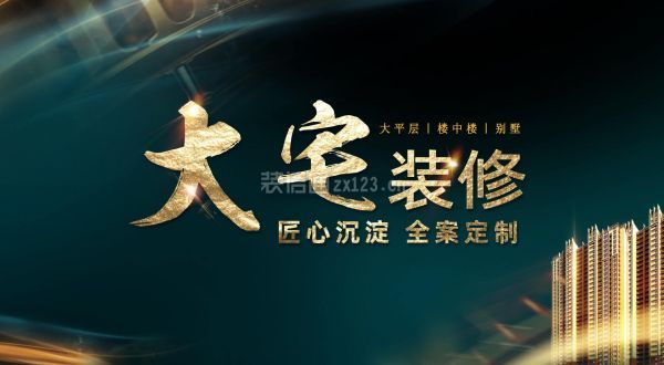 桂林創(chuàng)藝裝飾公司口碑如何