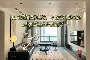 石家莊大的裝飾公司