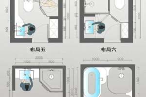 遵義1秒裝飾
