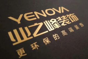 王牌門業(yè)口碑怎么樣