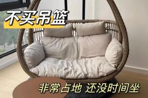遵義有些什么軟裝公司