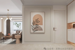 阜陽悅達(dá)裝飾
