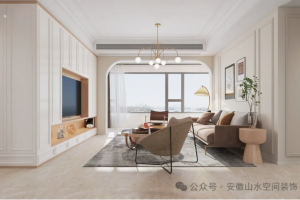 阜陽悅達(dá)裝飾
