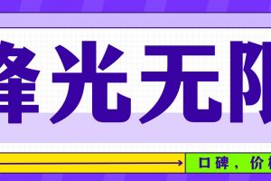 地面抹光機(jī)價(jià)格